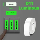 Светящаяся бумага для этикеток NIIMBOT D11, водостойкая Клейкая прозрачная белая наклейка для этикеток D11 D110, принтер для этикеток Niimbot