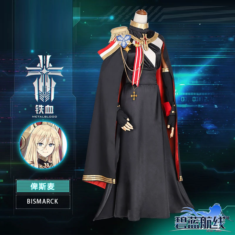 Женский костюм для косплея черный сексуальный | Тематическая одежда и униформа