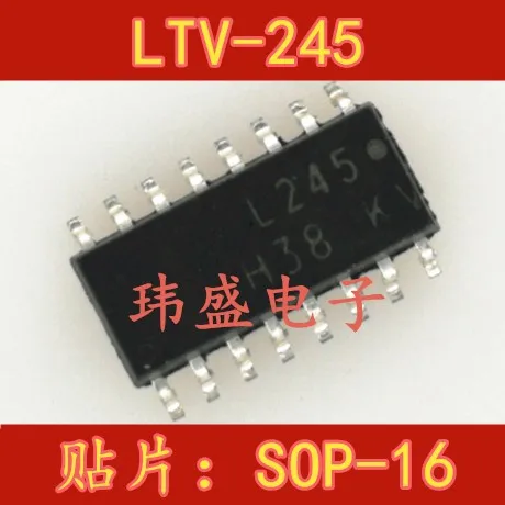 

Freeshipping 10PCS/LOT L245 SOP16 LTV245 IC ACPL-245