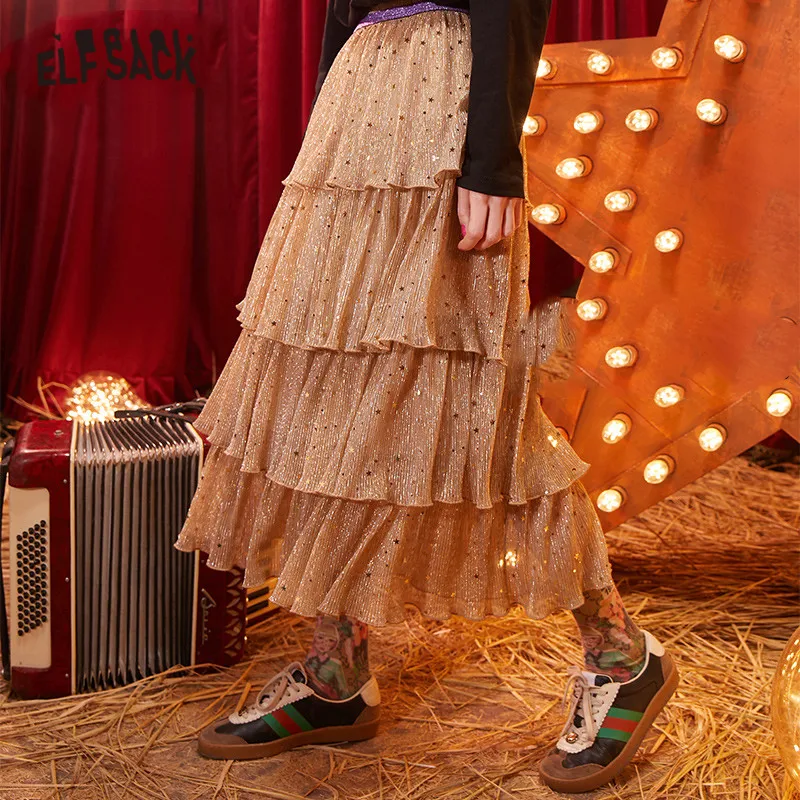 Женская многослойная шифоновая юбка ELFSACK бежевая плиссированная средней длины с