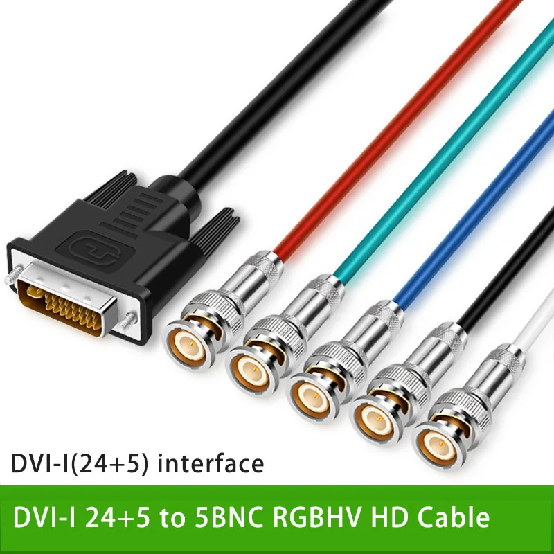 5 м DVI до 5BNC DVI24 + компонентный провод из чистой меди позолоченный RGB к RGBHV линия