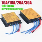 100-1000W 10A16A20A30A со слежением за максимальной точкой мощности Ветер Контроллер заряда 12V24vauto, высокое качество, водонепроницаемые, высокий дизайн рассеивания тепла