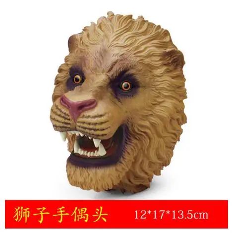 lion Детские игры Акула динозавр ручная кукла мягкая резиновая голова животного руки куклы Реалистичная Акула Модель фигурка игрушки для детей Подарки - Цвет: lion