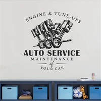 auto service wall sticker engine and tune ups decal for auto garage service decoration removable vinyl ph251