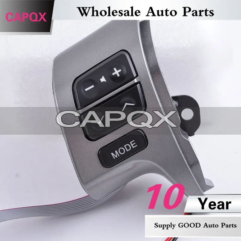 Многофункциональная кнопка управления рулевым колесом CAPQX для Corolla 2007 13 CD аудио