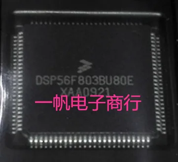 

DSP56F803 DSP56F803BU80 DSP56F803BU80E