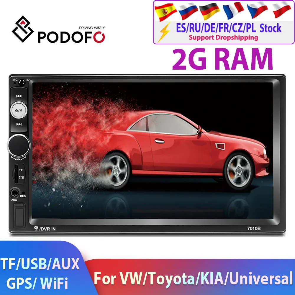 Podofo 2 Din Android автомобильный Радио мультимедийный плеер din GPS Wifi Авторадио для