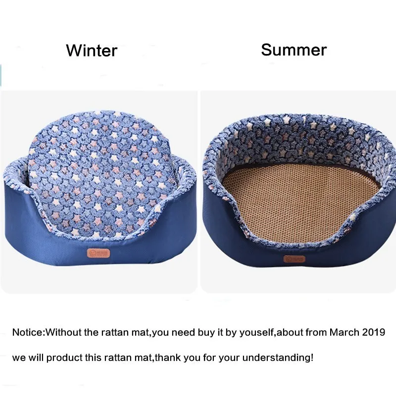 Всесезонная кровать для собак съемный домик щенков и кошек Удобная подкладка со