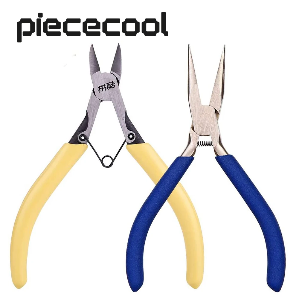 Набор инструментов для моделирования Piececool 2 шт. кусачки-иглы носа