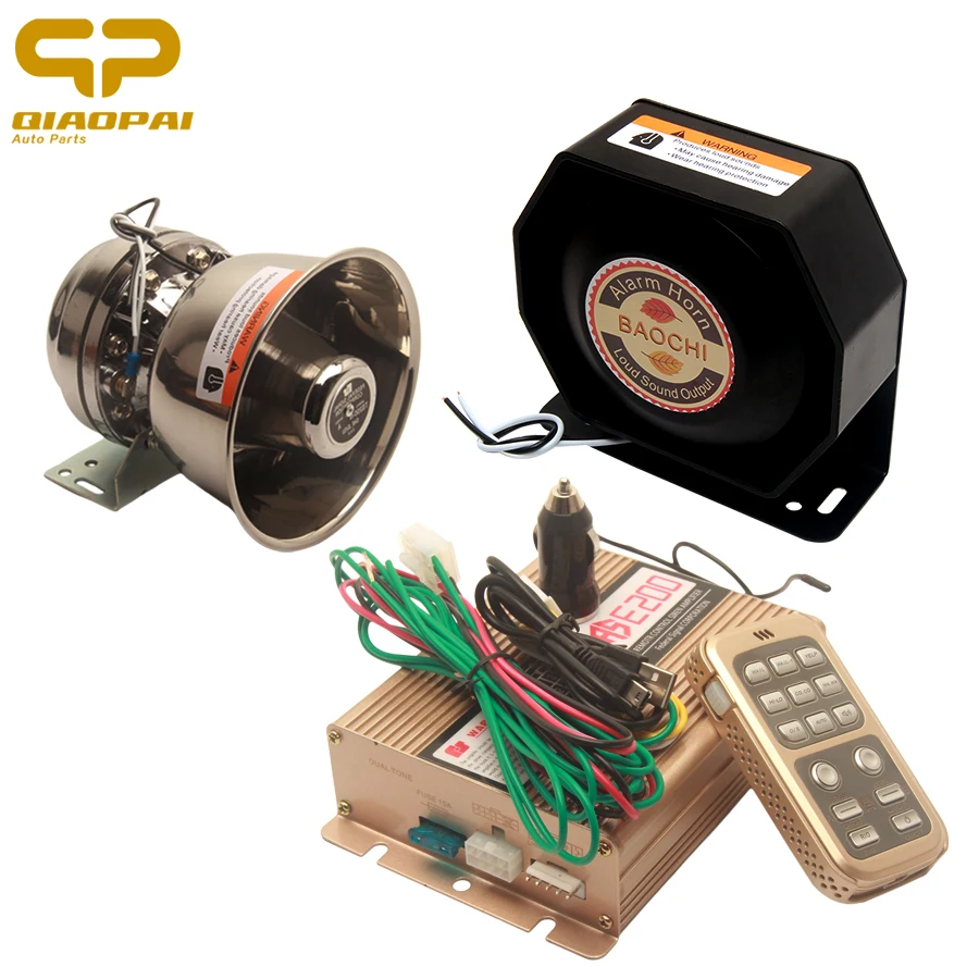 Бесплатная доставка Беспроводное управление 200/400 Вт сигнальный сигнал авто