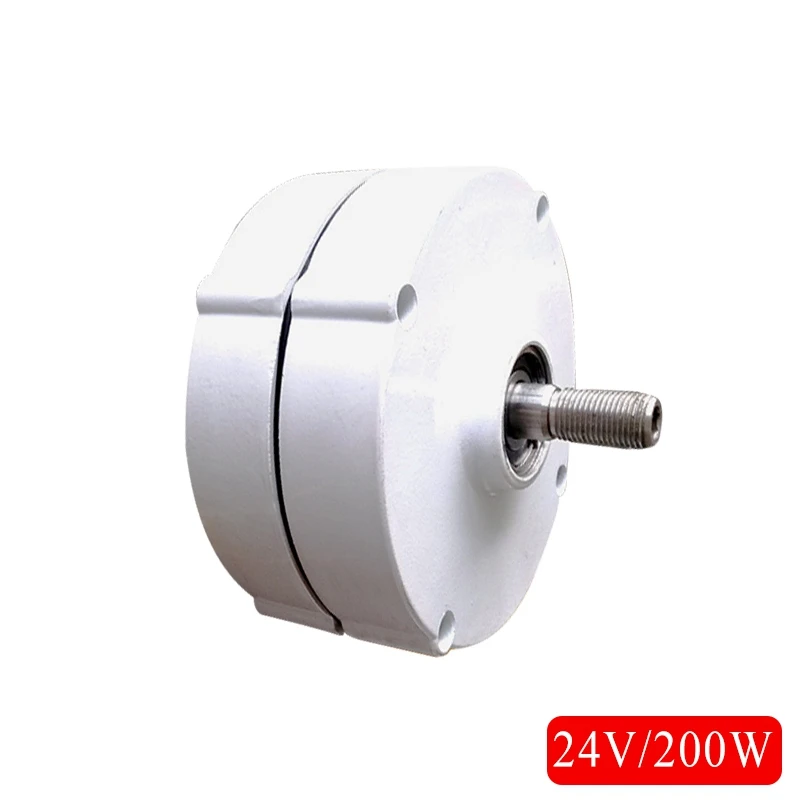 12 V/24 V 100 200W 300W 400W альтернативные генераторы электроэнергии постоянный магнит генератор ветровой турбины генератор