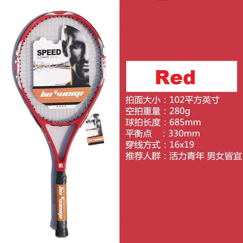 

Tennis Racket Adult Professional Training Single Racket Racket Bag Carbon Fiber Men Women Ultra-light Shock-absorbing Handle -40
