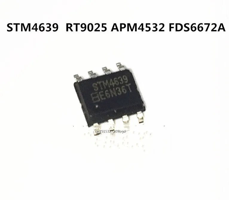 Оригинал 5 шт./STM4639 RT9025 APM4532 FDS6672A sop8 sop 8|Интегральные схемы| |