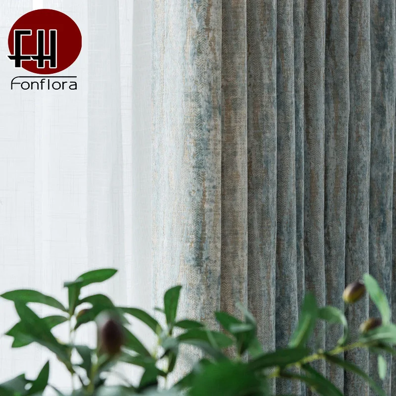 Занавески жаккардовые плотные|Занавески| |