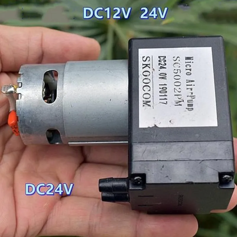 

Mini DC Vacuum Pump DC12V DC24V Booster pump Air detector air pump