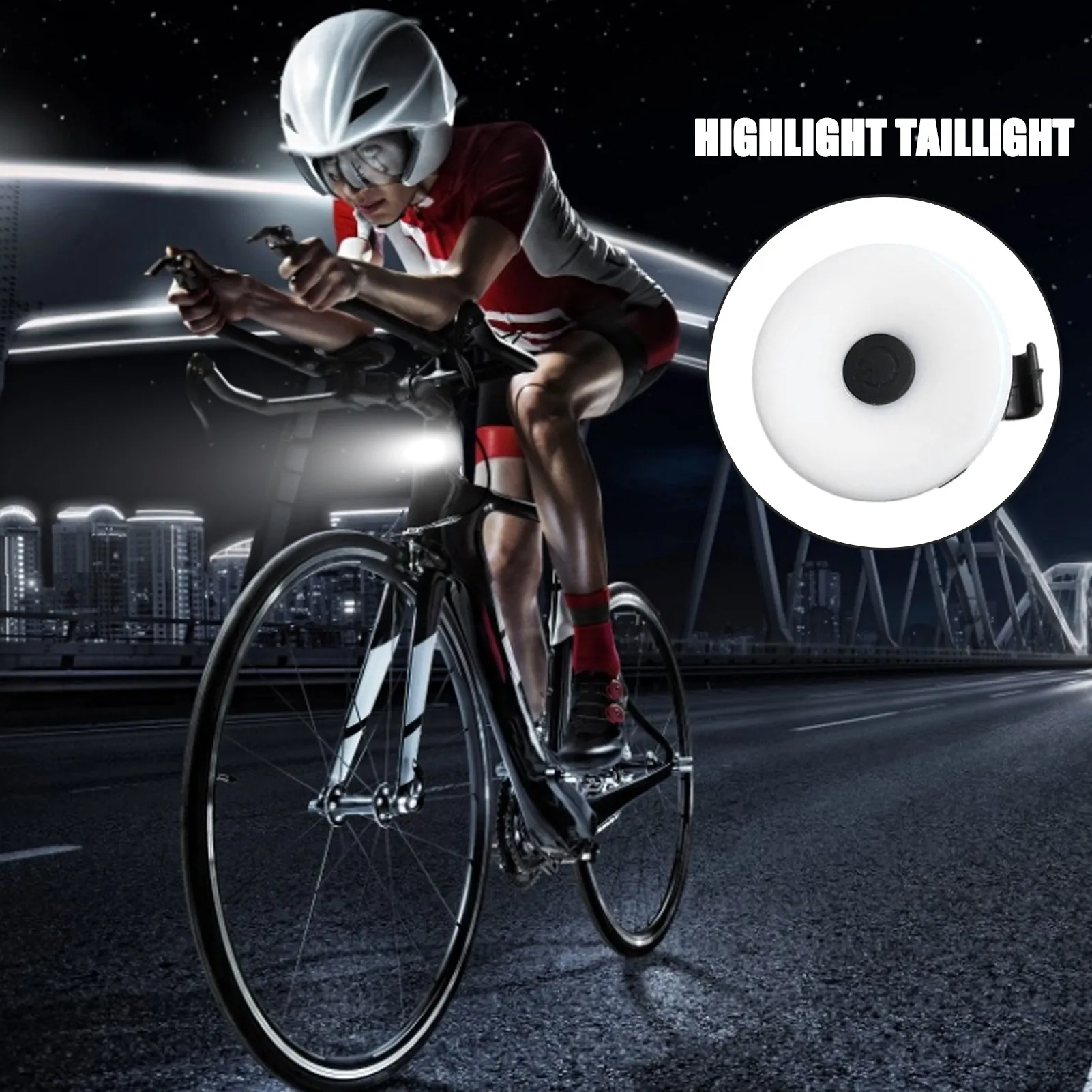 Умный задний фонарь для велосипеда стоп-сигнал датчик торможения