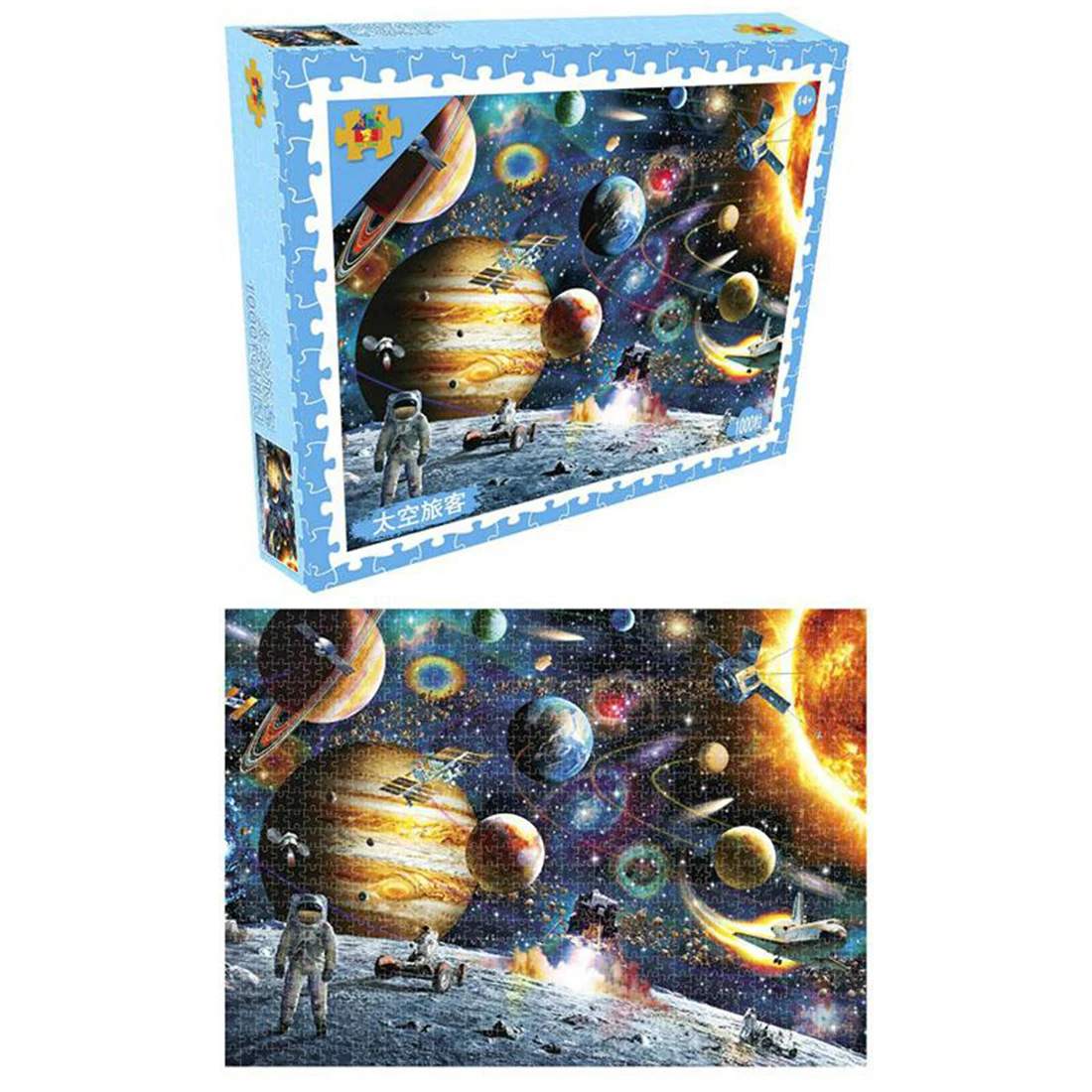 1000 шт. Обучающие игрушки-Пазлы деревянные пазлы Игрушки снижена Давление детей