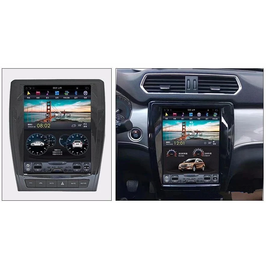 Автомобильный мультимедийный плеер Chogath android 7 1 вертикальный экран 2 + 32 ГБ