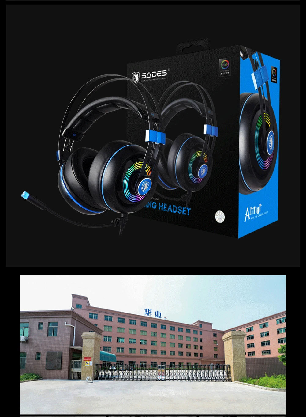 SADES Armor USB игровая гарнитура Realtek игровая аудио легкая RGB подсветка Шумоподавление для ПК