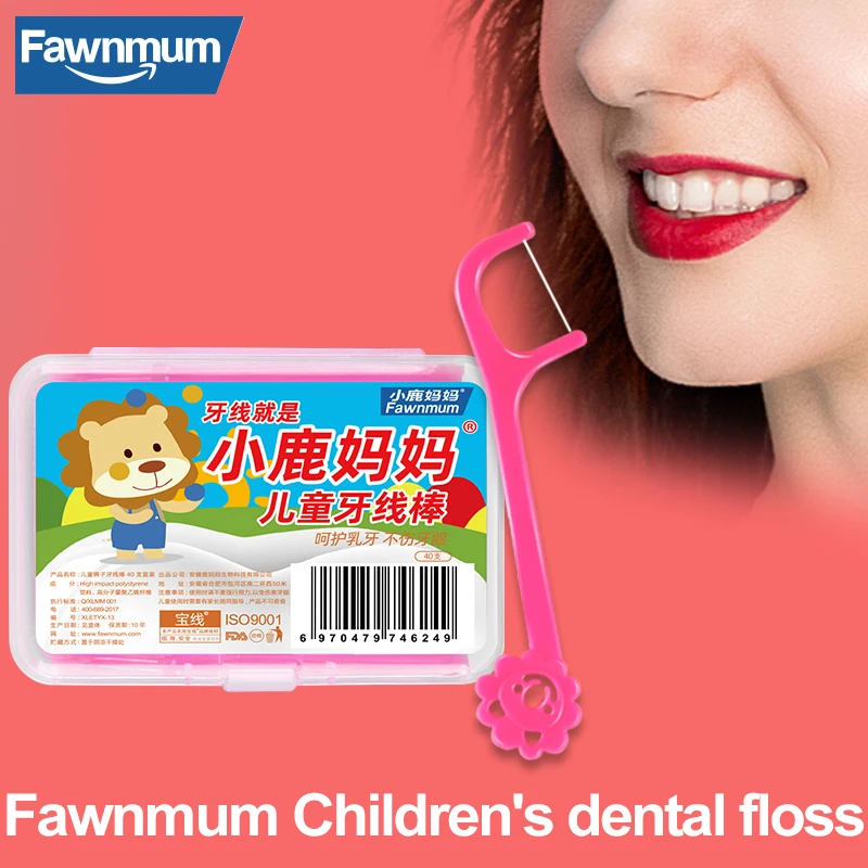 

Fawnmum Children's dental floss stick 40Pcs Dental Floss Stick for Teeth Cleaning Infant Oral Hygiene Plastic Toothpicks Picks