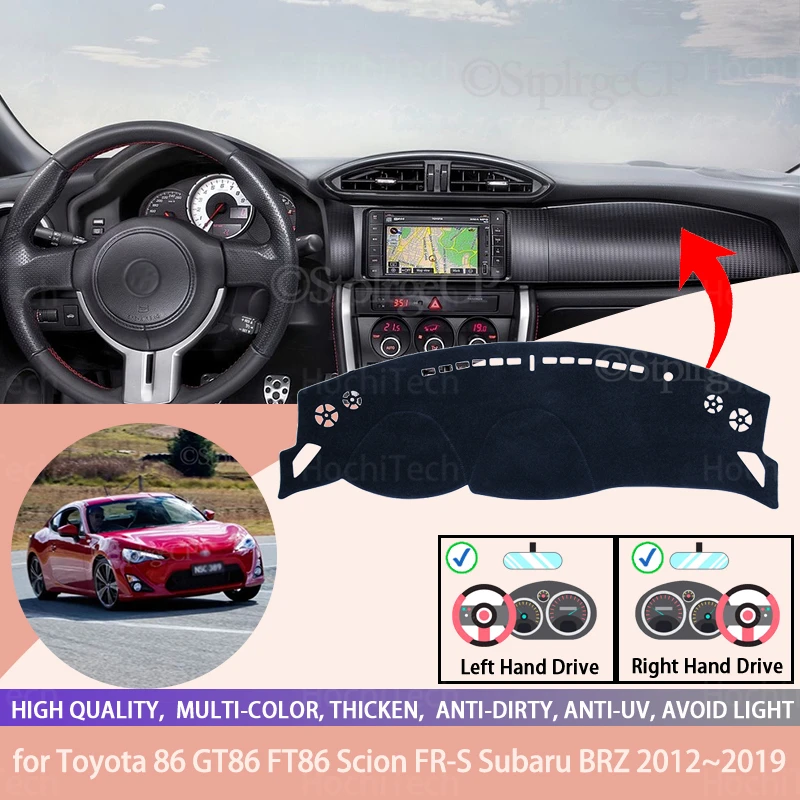 

Противоскользящая накладка на приборную панель для Toyota 86 GT86 FT86 Scion FR-S Subaru BRZ 2012 ~ 2019, защитная накладка, автомобильные аксессуары коврик от со...