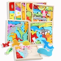 cartoon animal three dimensional jigsaw puzzle board for children wooden puzzle early education hand grasping board