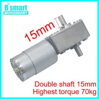 12V 24V 5840-31ZY червячный мотор 12v Dc мотор 24v обратный мотор высокий крутящий момент 12v электрический мотор D образный вал робот мотор редуктор