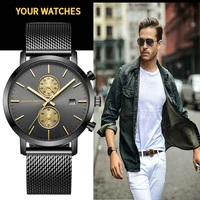 gold multifunction wirstwatch luxury watches stainless steel mesh band waterproof mens date watch top brand male fashion gifts