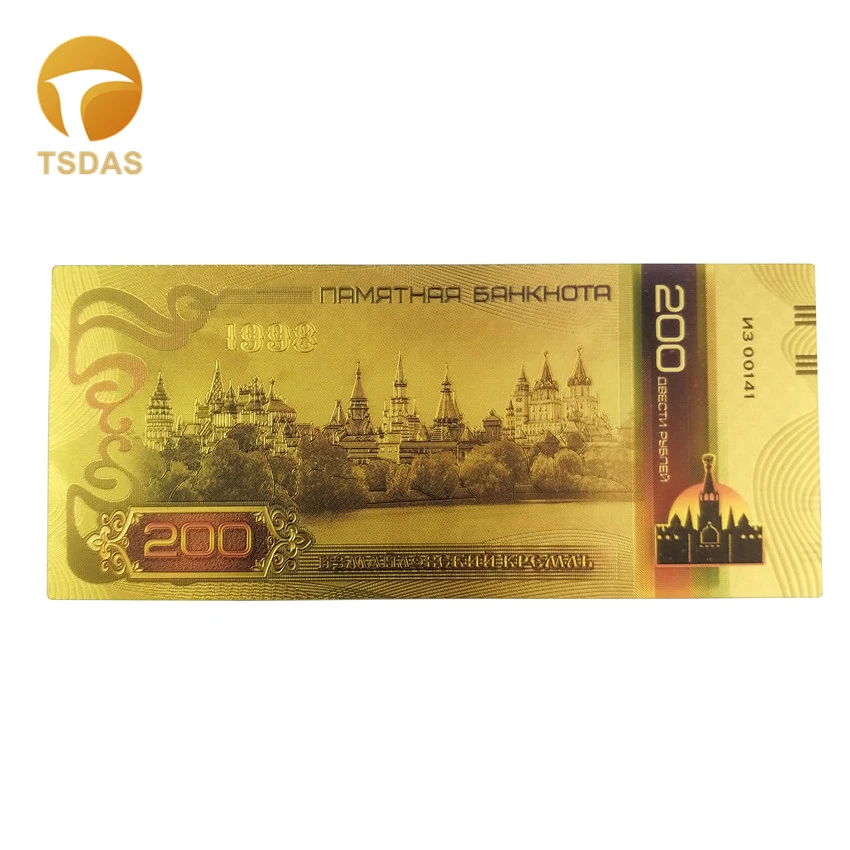 10 шт./лот цветные банкноты Россия 200 рублей Лучшие европейские деловые подарки для коллекции банкнот|Золотые