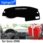 Для Volkswagen Bora 2006 golf 4 golf MK4 правое и левое управление приборной панели автомобиля чехлы коврик тени подушка коврик ковры аксессуары