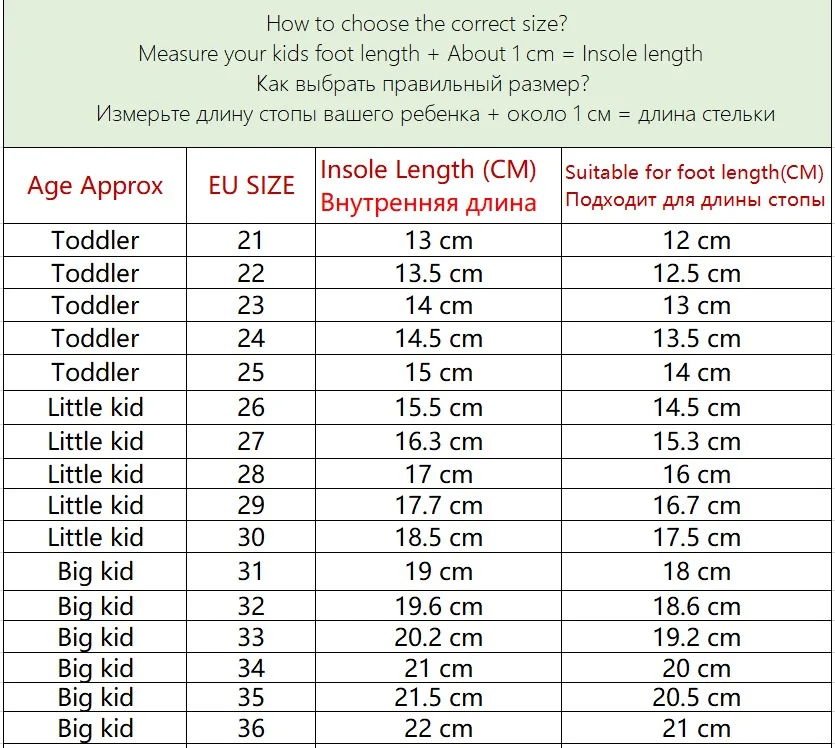 

Boys Girls Thick Fur Inside Soft Soles Kids Shoes Flower Quality Cotton Boots Warm Plush Winter Fashion Children Snow Boots