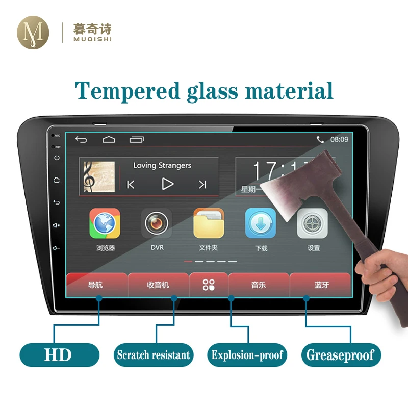 10 inch auto multimedia protector car video player cover gps navigation screen tempered glass radio protective film free global shipping