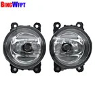 Противотуманные фары, галогенсветодиодный, для Renault SCENIC 2 3000-2015, 4300K, 6000K, 2003 K, 1 комплект, 35500-63J02 8200074008