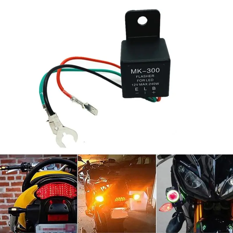 Универсальный AC/DC 12V 3-контактный указатель поворота сигнала реле для мотоцикла ATV