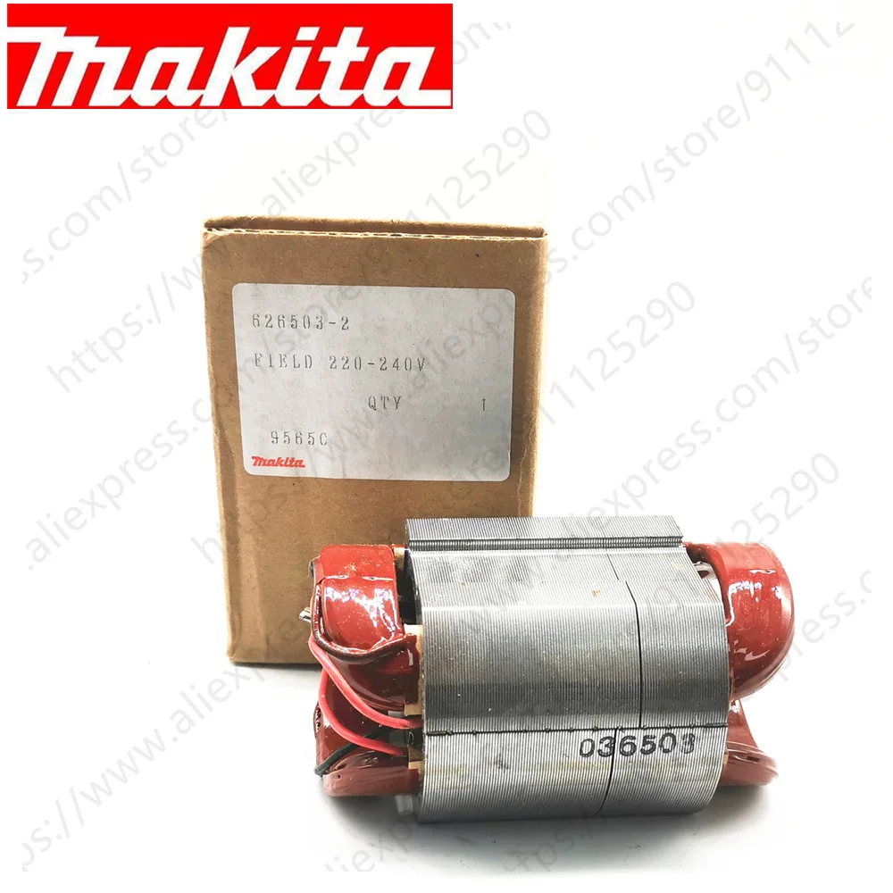 Полевой Статор для Makita 9565C, 9566C, 626503-2, 626598-5
