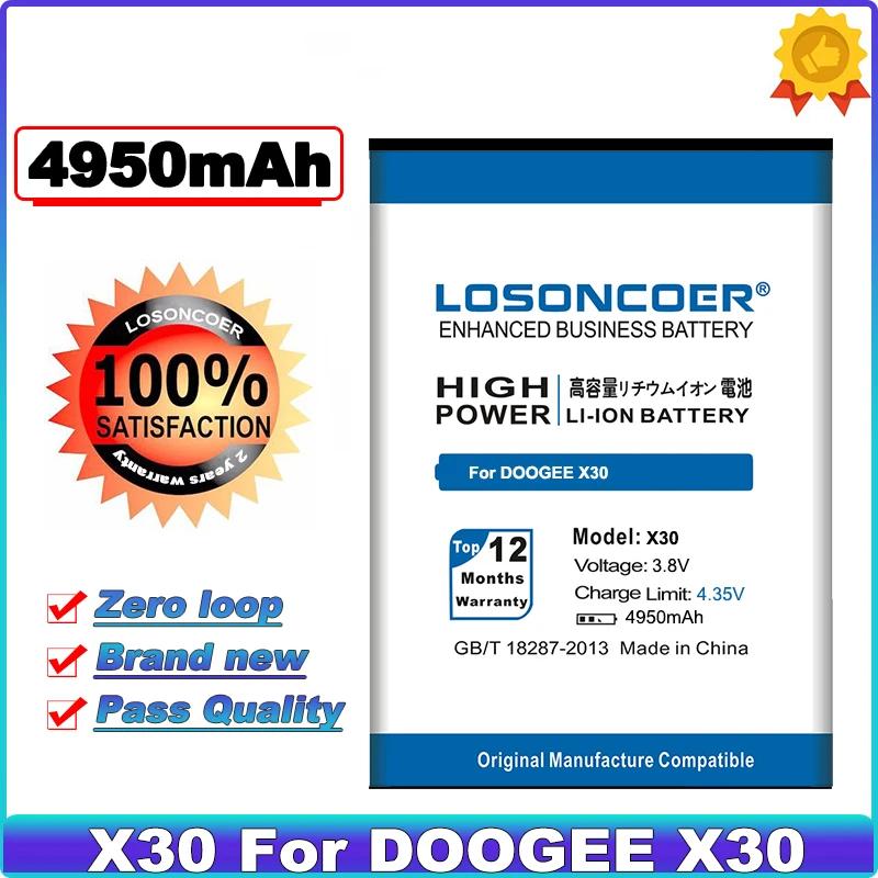 LOSONCOER BAT17613360 4950mAh аккумулятор высокой емкости для DOOGEE X30 батареи ~ в