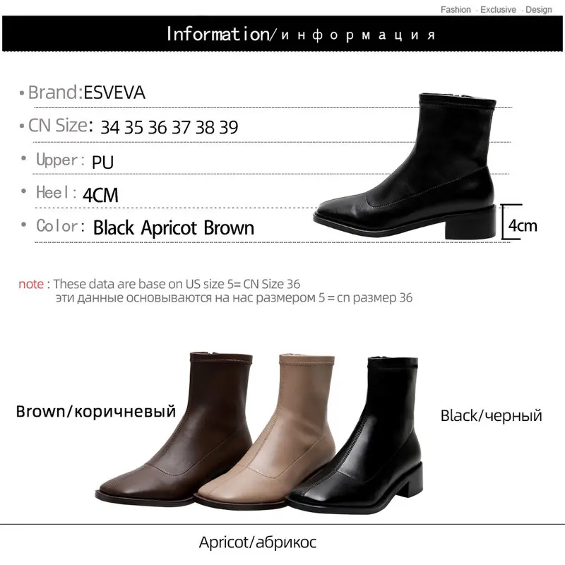 

ESVEVA 2021 Zipper PU Leather Ankle Boots Women Boots Winter Women Shoes Square Toe Fashion Med Heel Boots Size 34-39