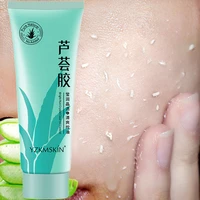 60ml exfoliating aloe vera gel deep cleansing moisturizes gel skin care cream scrub cleaner oil control face exfoliating