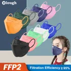 Детская маска CE ffp2, детская маска mascarilla infantil reutilisable, маска для детей kn95