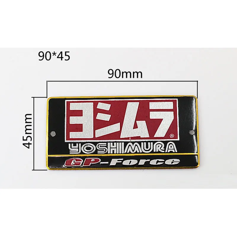 Термостойкая 3D алюминиевая наклейка на выхлопную трубу мотоцикла для Akrapovic MIVV