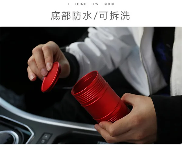 Пепельница для авто из алюминиевого сплава портативная пепельница дома и офиса