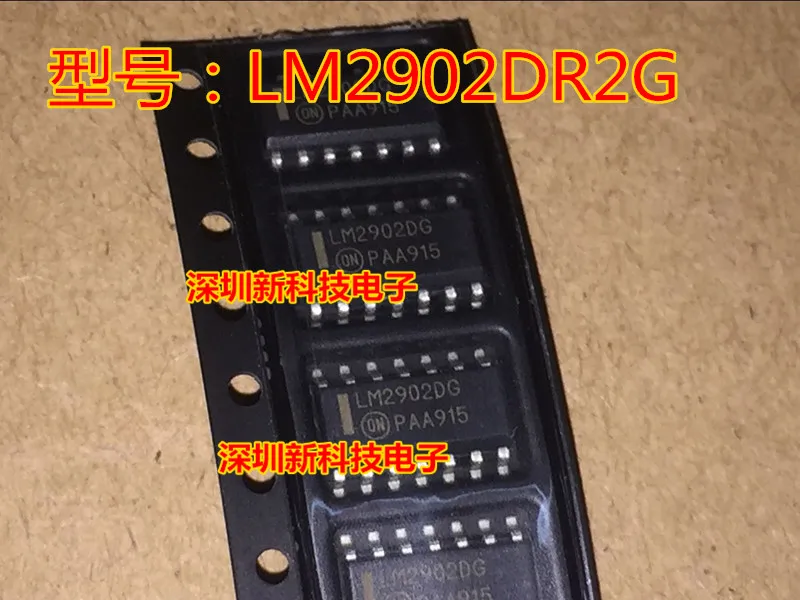 100% оригинальный новый 5 шт./лот LM2902DR2G LM2902DG SOP14 | Электроника