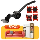 5 шт.компл., профессиональный транспортный подъемник для мебели, набор ручных инструментов, мощное тяжелое оборудование, подвижное трудосберегающее колесное устройство