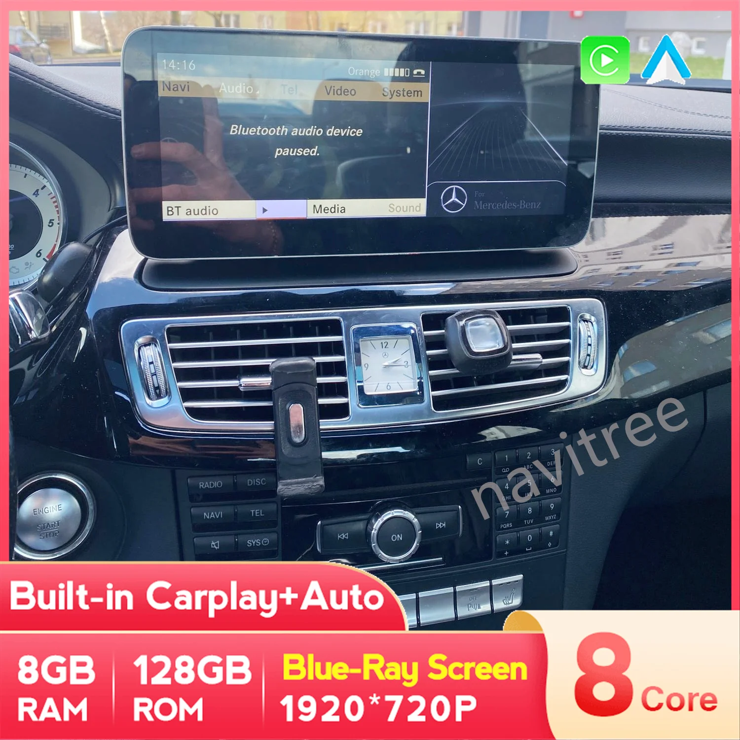 Автомобильная Мультимедийная система 8 ядер 12 5 дюйма ГБ ОЗУ Android 10 GPS навигация
