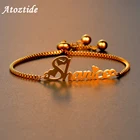 Женский браслет из нержавеющей стали Atoztide, браслет с индивидуальным именем и регулируемой цепочкой, свадебный подарок