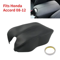 car armrests center console cover for honda accord 2008 2009 2010 2011 2012