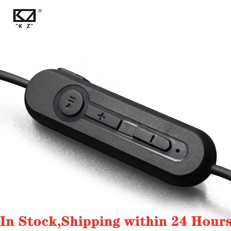 2017 KZ Bluetooth адаптер кабель обновленный провод для обновления беспроводных