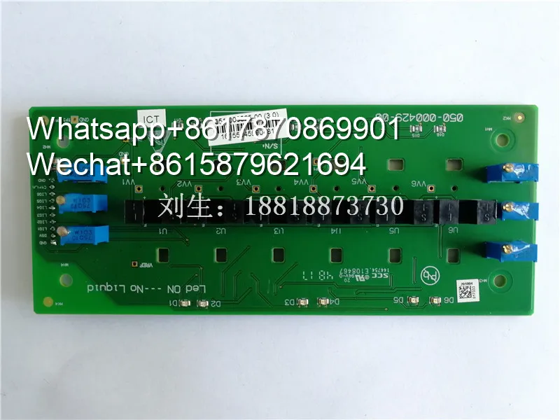 

NJK11075 Mindray (Китай) BC5200 / 5380 ПАНЕЛЬ ОБНАРУЖЕНИЯ уровня жидкости 3101-30-68507new