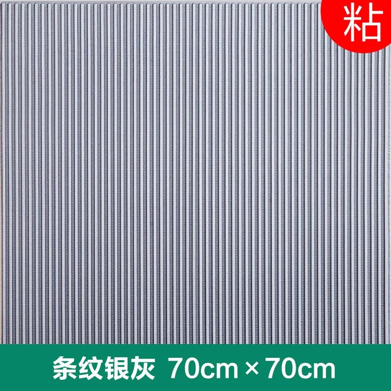 

Self - adhesive wallpaper, leather, soft, waterproof, thick, three - dimensional living room TV wall