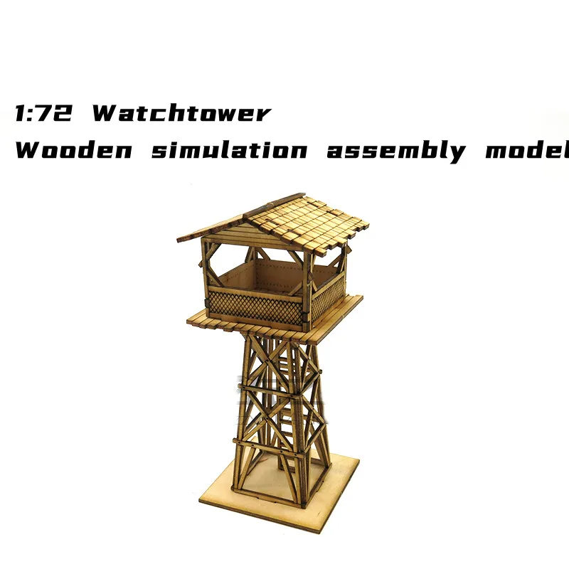 1/72 Wooden Sentry Tower Assembly Model Watchtower Scenes Ornaments DIY House